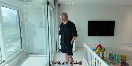 추성훈, 아유미 럭셔리 하우스 방문