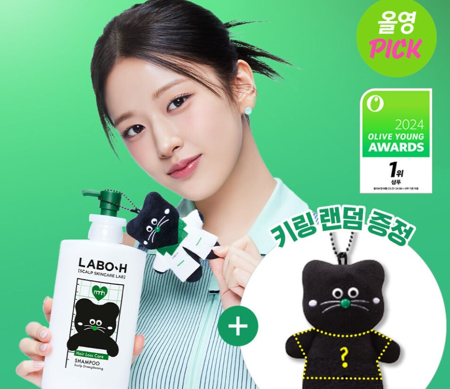 올리브영 10월 세일·키트 총정리