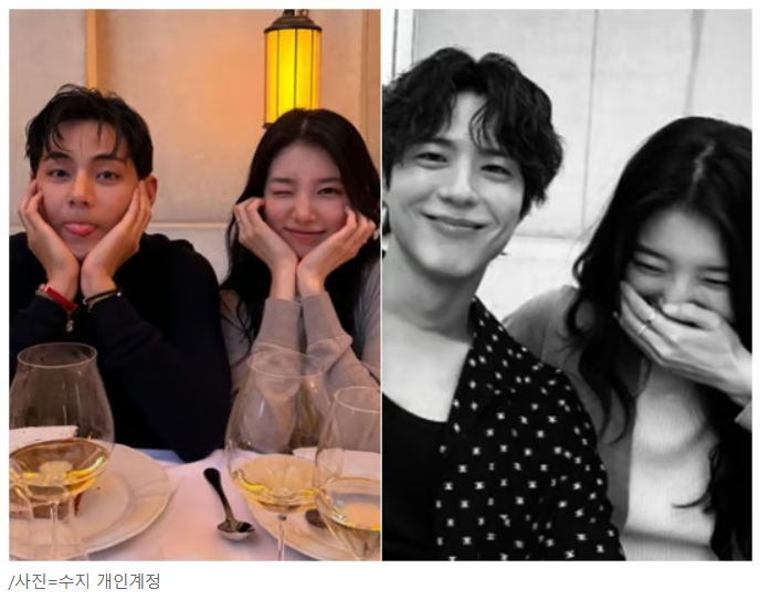 수지·뷔·박보검, 파리에서 다정한 사진으로 친분 과시