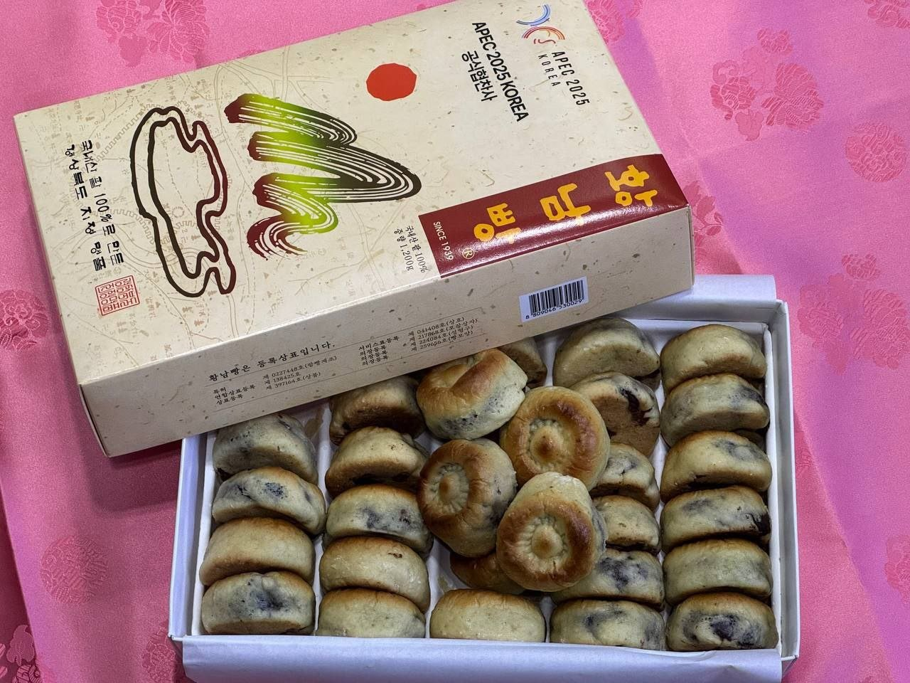 시진핑 “황남빵 맛있더라”