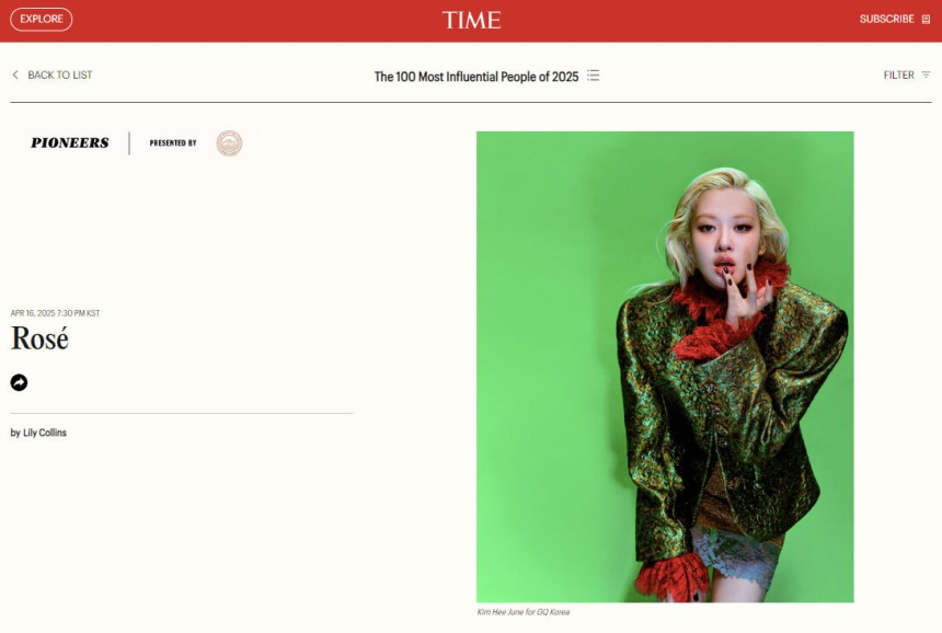 이재명·로제, 타임 ‘2025 세계에서 가장 영향력 있는 인물 100인’ 선정