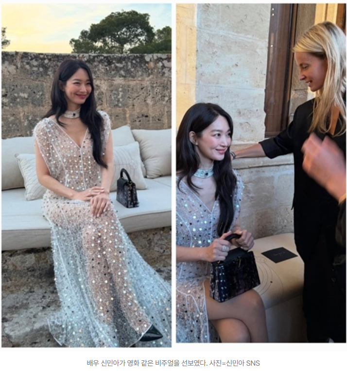 ‘김우빈♥’ 신민아, 스페인에서 루이비통 여신