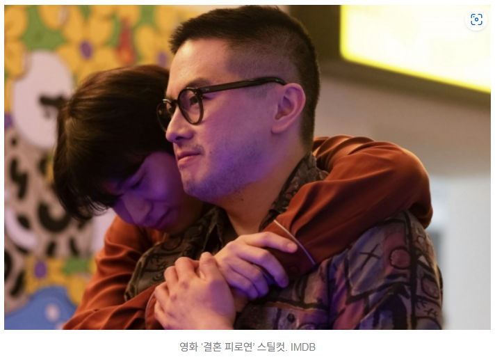 윤여정, 아들 게이 커밍아웃 공개