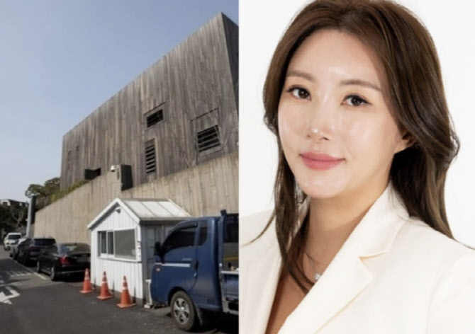 삼성 故 이건희 자택 228억에 매입한 84년생 여성