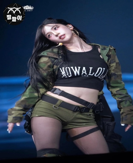 에스파 카리나 묵직미드 야꼽