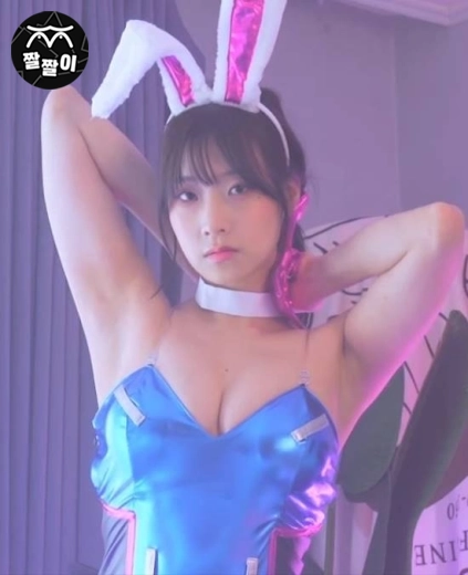 치지직 스트리머 명아츄 디바 코스프레 겨드랑이