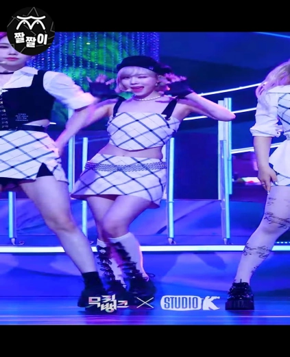 aespa 에스파 윈터 반꼽~!