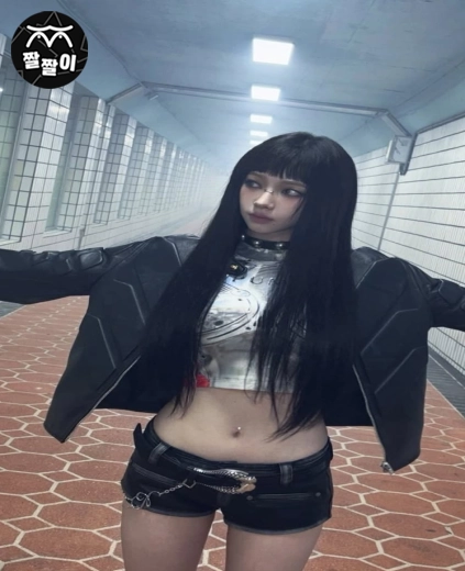 에스파 카리나 미드 뱅헤어 카리스마