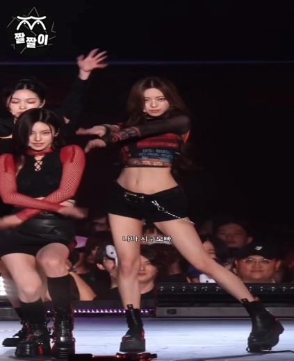 신들린 몸매 잇지 갓유나
