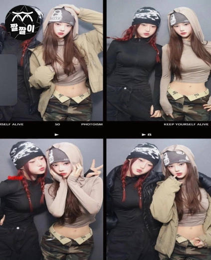 한율 볼륨감 넘치는 밀착 크롭티 야꼽
