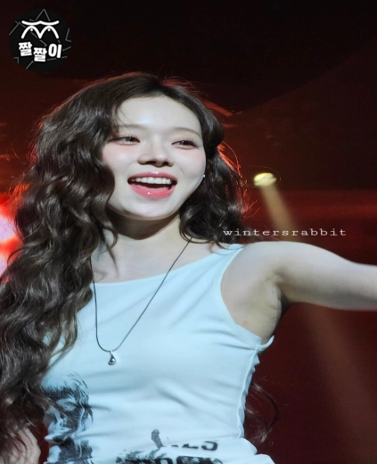 에스파 윈터 접겨