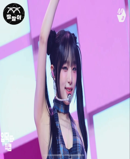 아이즈원 출신 최예나 입덕 직촬 겨드랑이