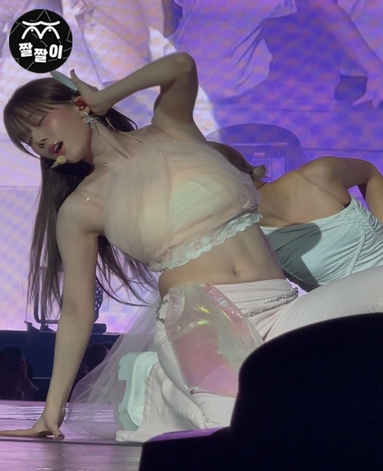 몽환적인 핑크 에스파 윈터