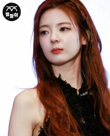 겨밥 맛집 잇지 리아 겨주름 초고화질