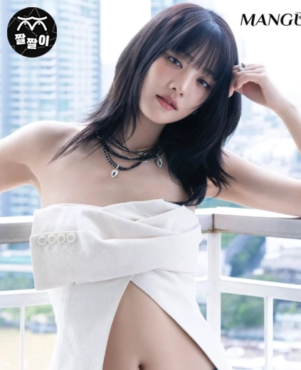 아이들 민니 야드랑이 어필