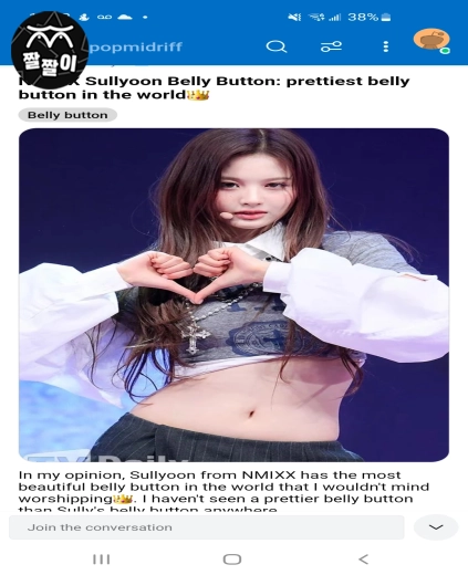 해외에서도 인정 받는 엔믹스 설윤 월클 배꼽