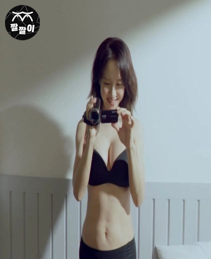 런닝맨 송지효 리즈시절