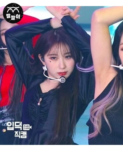 아이브 안유진 야드랑이~