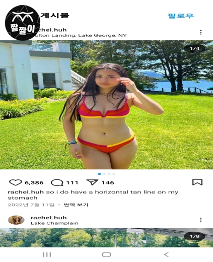 르세라핌 허윤진 동생