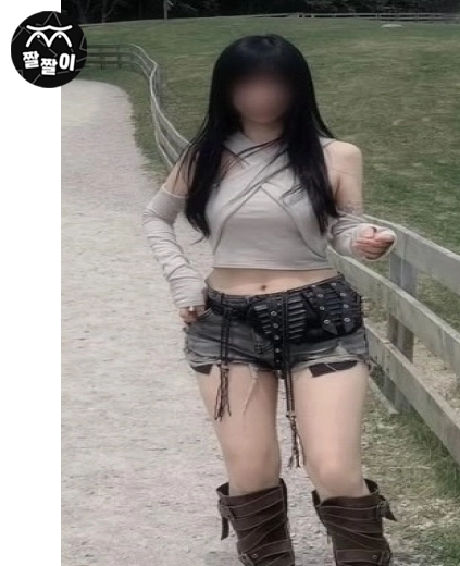 8등신 몸매의 청핫팬츠