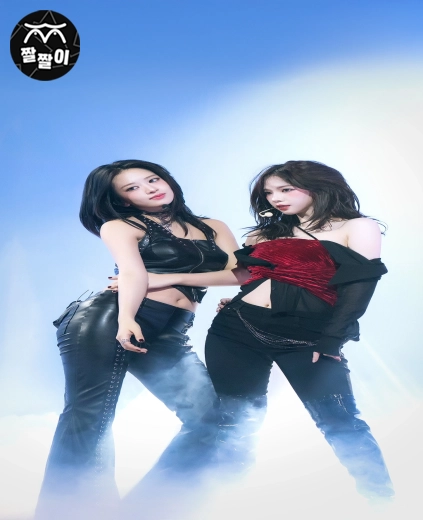 극강의 미모센터 조합 안유진 카리나