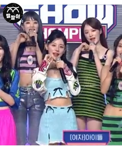 여자아이들 소연 민니 야꼽