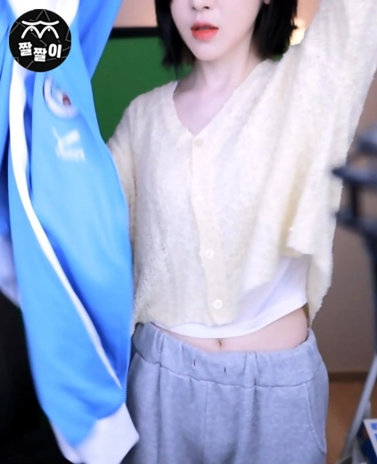 숲스트리머 수피 배꼽