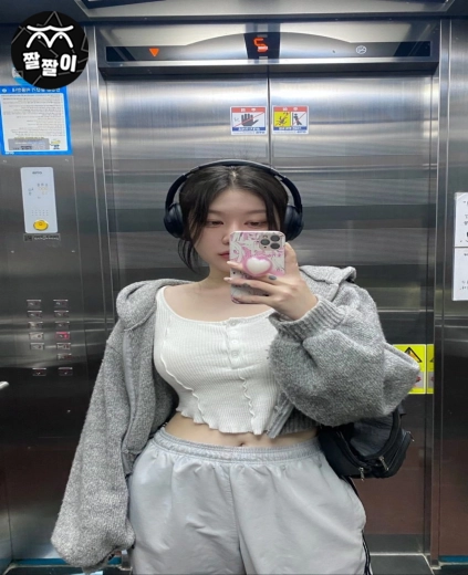 꾸안꾸 크롭탑