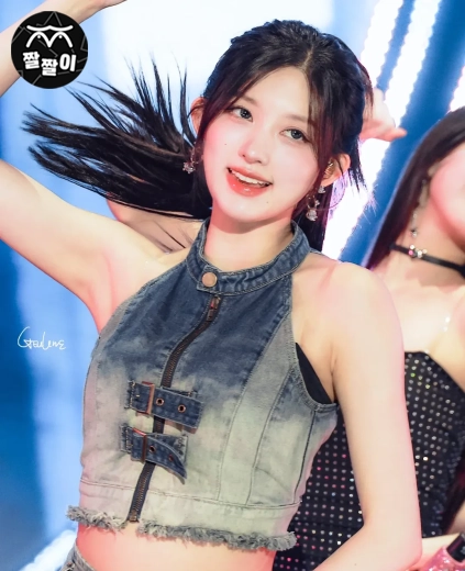 음방 아이브 가을 접겨