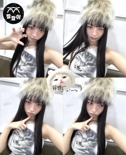 뮤뱅 아이브 레이 은근슬겨