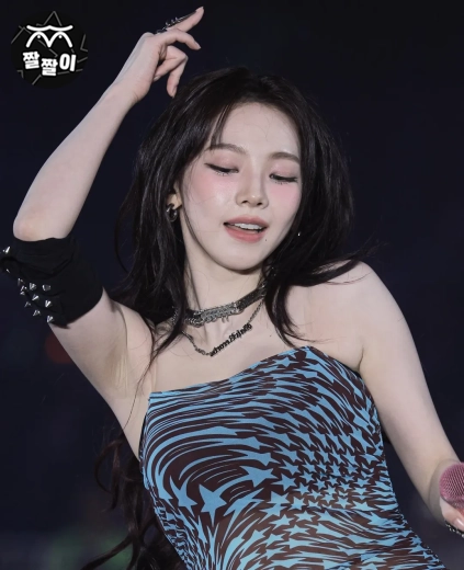 에스파 카리나 주름겨 2단 확대샷