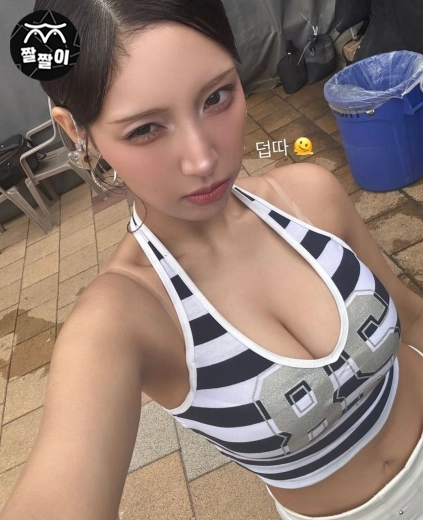 라잇썸 초원 카스쿨 인스타
