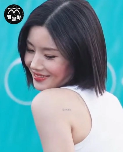 권은비 가천대 묵직한 출렁출렁 탱크탑