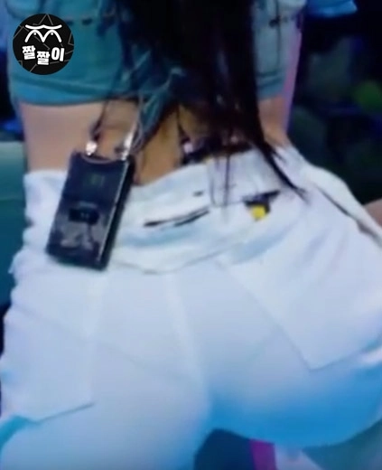 오해원 빽바지 팬티 라인