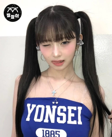카카카카와이 한 아이브 레이