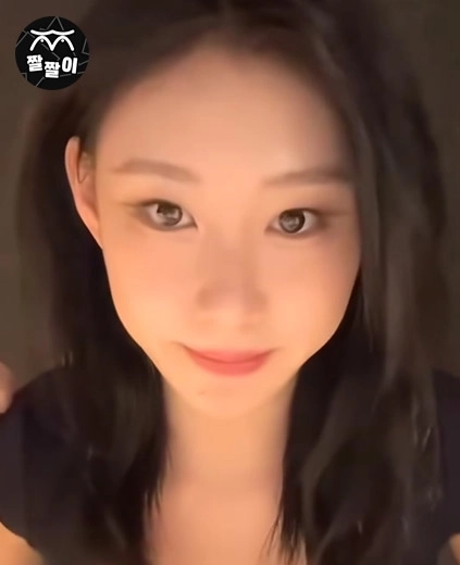 있지 채령 묵직한 라방