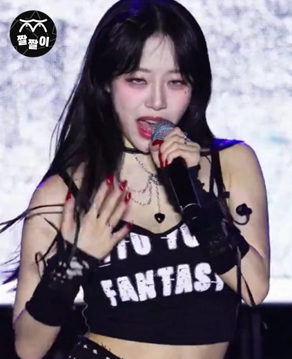 색기를 가듬 품은 지원