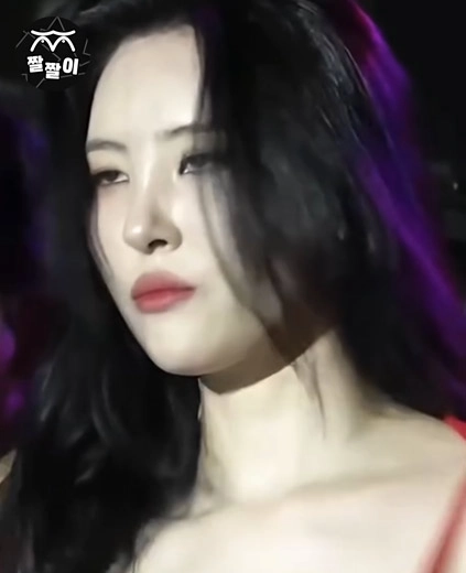 선미 물오른 패왕색 색기
