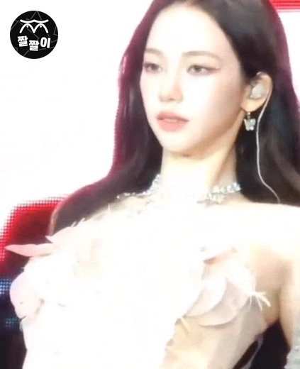 카리나 적나라한 속바지