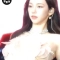 카리나 적나라한 속바지