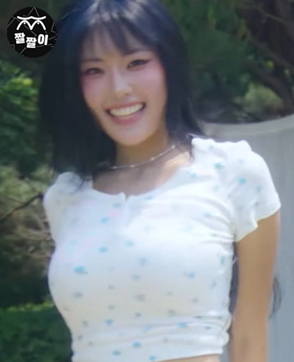 하이키 옐 위엄이 느껴지는 묵직함