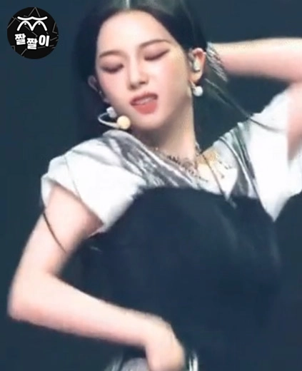 카리나 가터벨트 허벅지