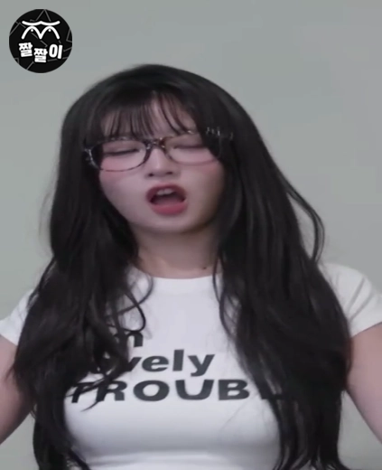 아이브 레이 섹시한 안경 핏