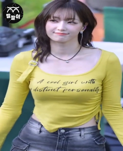 하이키 리이나 바운스