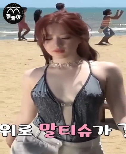 새하얀 슈화 비키니 몸매