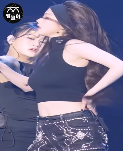 카리나 저쪼아래