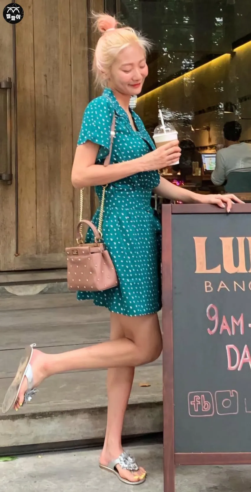 여가수 안지영 발노출 모음