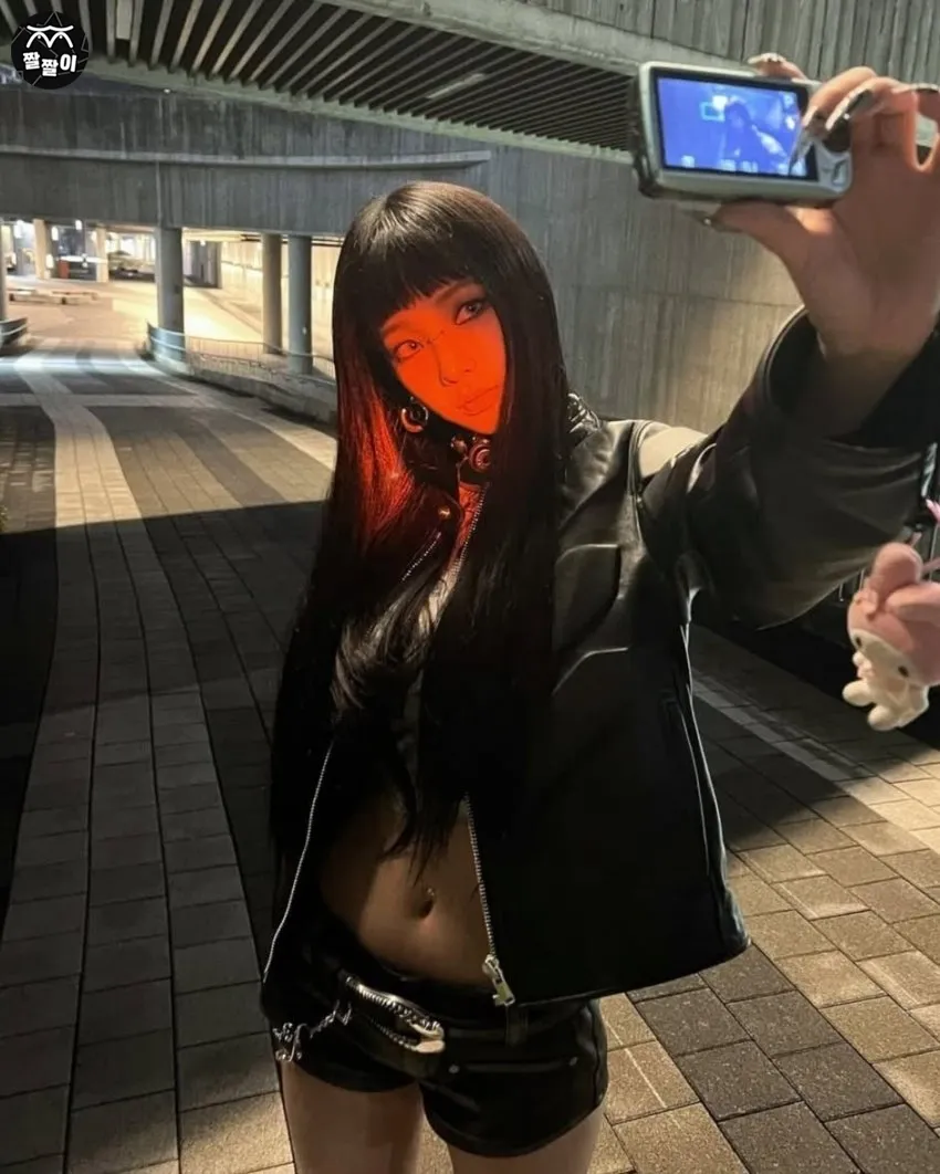 에스파 카리나 미드 뱅헤어 카리스마