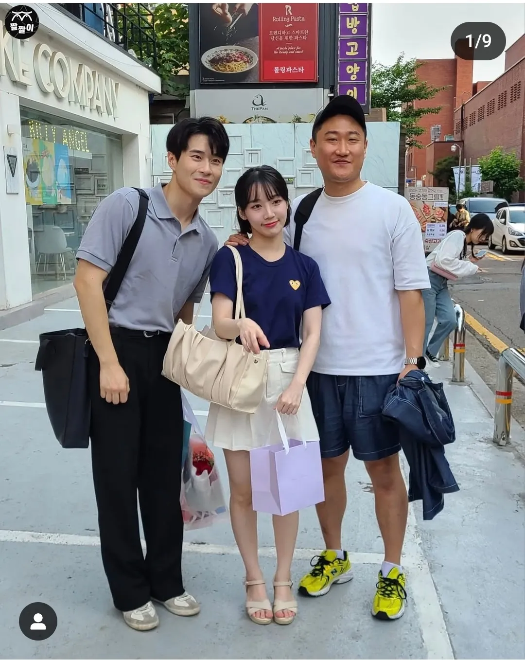 치즈필름 정승지 발노출