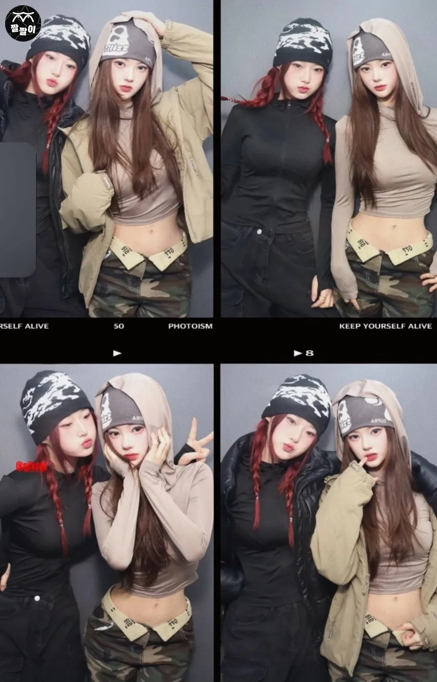 한율 볼륨감 넘치는 밀착 크롭티 야꼽